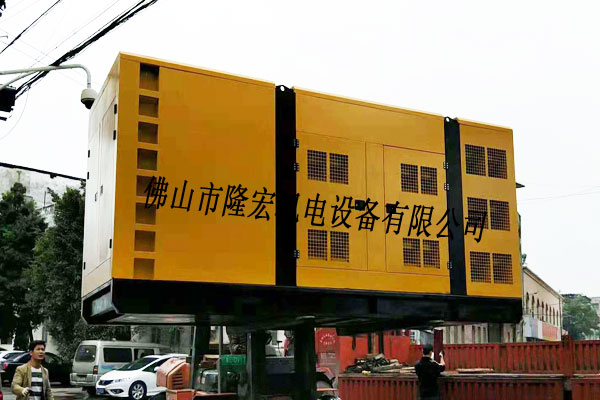 出口600KW靜音發(fā)電機(jī) 玉柴柴油發(fā)電機(jī)組