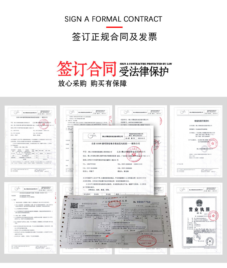 1605145810529103.jpg 微信圖片_20201112093252.jpg