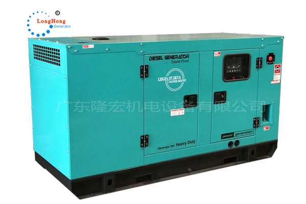 濰柴動力股份 30KW柴油發電機組 低噪音 Silent generator 佛山工廠直售