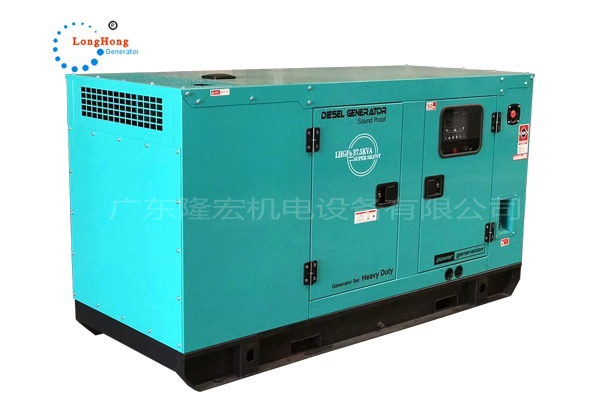 濰柴動力股份 30KW柴油發(fā)電機(jī)組 低噪音 Silent generator 佛山工廠直售