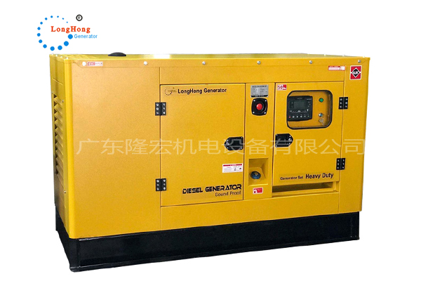 50KW濰柴發電機組 62.5KVA濰柴動力靜音柴油發電機 國三動力 佛山發電機 50HZ