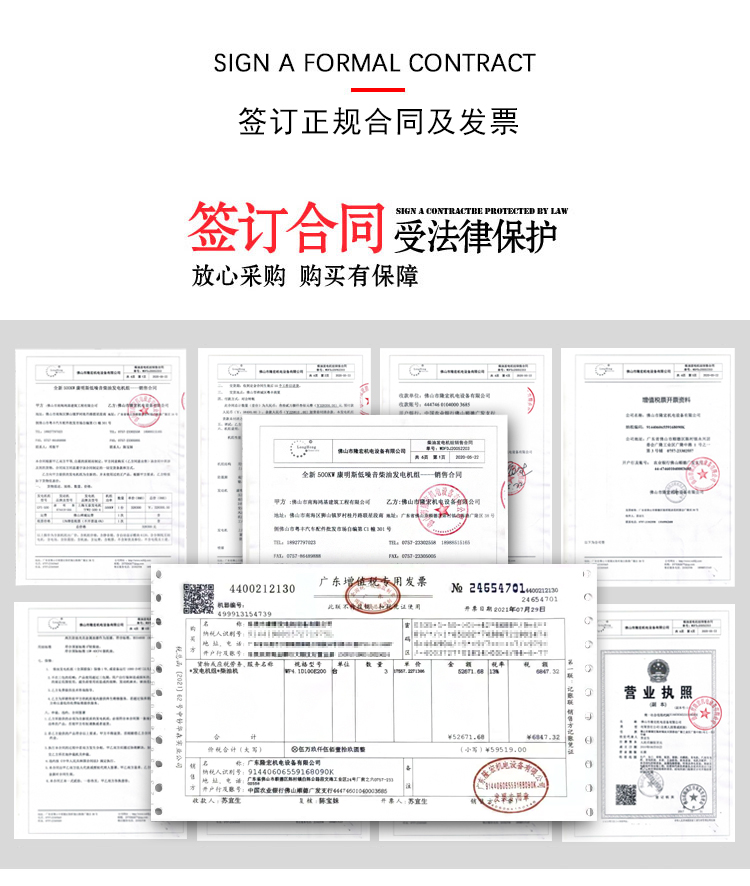 1637289430192954.jpg 3.jpg