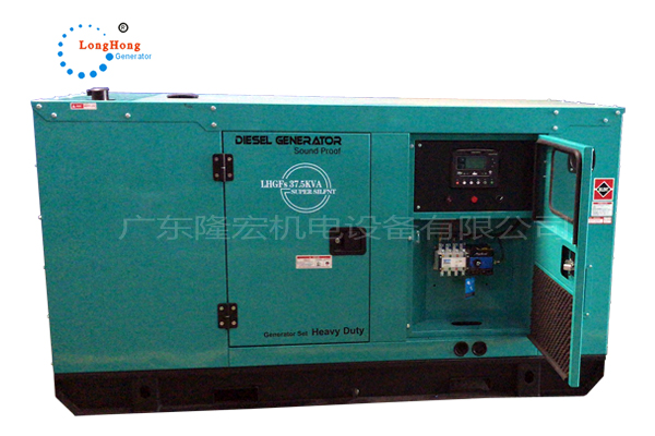 30KW靜音柴油發電機組 37.5kva濰柴靜音發電機 國三動力 工廠直售