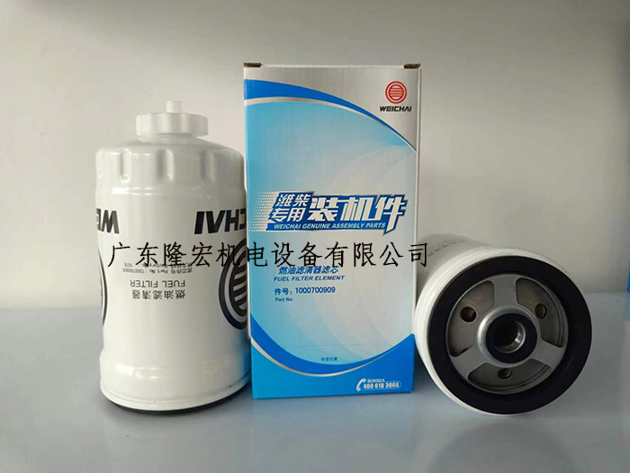 WEICHAI  濰柴動力150KW柴油發電機組  WP6D167E200柴油濾芯 件號1000700909